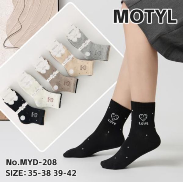 Skarpety damskie Roz 35-42, Mix kolor Paczka 40 szt